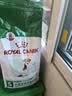 皇家猫粮幼猫奶糕 BK34 通用粮 1-4月 400g*3 实拍图