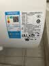 美的（Midea）【租房轻奢】电热水器家用50升一级能效2000W节能省电加长防电墙F50-20A3Pro(HE) 实拍图