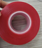 3M强力双面胶带免钉胶VHB™胶带 无痕防水耐高温高粘度 4910透明 20mm宽3m长 实拍图