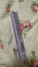 小奥汀（littleondine）玩色眼线液笔01黑色 眼线胶笔眉笔防水防汗不晕染丝滑持久七夕礼 实拍图