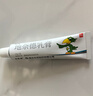 【3盒装】力言卓 地奈德乳膏0.05%*15g/盒 实拍图