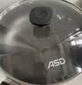 爱仕达（ASD）炒锅不粘锅涂层锅炒菜锅煎炒锅家用28cm燃气专用香槟金JL28G2WG-K 实拍图