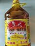 鲁花 【保真花生油】食用油 5S 物理压榨 压榨一级 花生油4L  实拍图