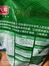 光明中老年高钙维生素E袋装400g 0蔗糖 中老年奶粉 实拍图