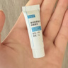 可复美重组胶原蛋白修复敷料敏感肌创面保护愈合乳液状R型40g七夕送礼 实拍图