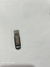 闪迪（SanDisk）64GB U盘 CZ73 安全加密 数据恢复 学习电脑办公投标 小巧便携 车载 大容量金属优盘 实拍图