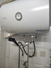 海尔（Haier）出品统帅（Leader）热水器电热水器LC1/LC2家用40升储水式卫生间洗澡小户型租房推荐专利防电墙2.0 40L 1500W 咨询客服更优惠LC1 实拍图