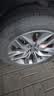 优科豪马横滨汽车轮胎  215/55R17 94V  AE51B 原配 凯美瑞/亚洲龙 实拍图