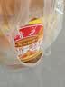 京鲜生 山东贝贝南瓜净3斤(粉糯瓜)中果300+蔬菜辅食板栗味源头直发 实拍图