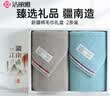 洁丽雅（Grace）新疆长绒棉A类毛巾两条装礼盒 纯棉加厚柔软面巾吸水洗脸巾运动 实拍图