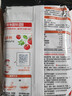 海底捞火锅底料 鲜美番茄火锅底料200g  3~5人份酸甜可口 麻辣烫  实拍图