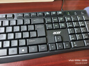 acer（acer）键鼠套装 有线键盘鼠标 商务办公键鼠套 防泼洒 全尺寸 USB笔记本台式机通用OCC341 实拍图