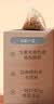 九芝堂苹果黄芪水茶麦冬人参枸杞红枣茶素颜水果花茶女友七夕礼品送礼袋 晒单实拍图