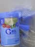 嘉宝（GERBER）婴幼儿高铁米粉维C加铁原味宝宝辅食米糊250g6-12个月 100%真验厂 实拍图