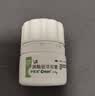 得每通【原研德国进口】雅培得每通胰酶肠溶胶囊0.15g*20粒*1盒 用于消化不良 实拍图