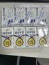 伊利臻浓牛奶 mini版臻浓125ml*20盒 咖啡搭档 礼盒装 实拍图