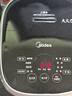 美的（Midea）电饭煲 纤V系列 IH加热智能电饭锅Pro家用5L大容量4-5人 2-10人 蒸米饭锅FB50S701 实拍图