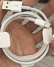 Apple/苹果 Lightning闪电转usb充电线-1米 手机数据线 旗舰店原装苹果iPhone 14 Pro Max充电线 实拍图