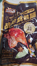 三只松鼠战斧烤鸭腿卤香味130g  熟食卤味休闲零食即食鸭肉小吃 实拍图