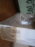 瓦伦丁（Wurenbacher）德国原装进口小麦啤酒500ml*24听 精酿白啤整箱浓郁麦香 聚会送礼 实拍图
