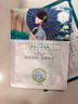 三生花百雀羚清滢保湿面膜 玻尿酸补水护肤嫩肤生日礼物 实拍图