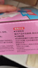 老管家花香洁厕宝50g*12块马桶除垢除臭去异味洁厕块 实拍图