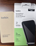 贝尔金（BELKIN）适用于苹果17ProMax钢化膜iPhone17ProMax贴膜苹果17ProMax防摔手机膜德国肖特抑菌基材 实拍图