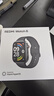 小米（MI）REDMI Watch 6典雅黑 国家补贴 澎湃OS 3 心率血氧监测 红米手表6  七夕礼物 送男友女友 实拍图