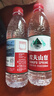 农夫山泉 饮用水 饮用天然水550ml*24瓶 整箱装 塑膜 随机发货 实拍图