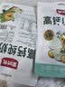 蒙时代高钙纯奶贝 内蒙乳都特产100%全脂乳粉无蔗糖儿童营养奶片零食 80g3袋【0添加白砂糖】 实拍图