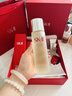 SK-II神仙水230ml美肤乳液100g化妆sk2水乳护肤套装礼盒七夕情人节礼物 实拍图