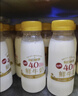 每日鲜语鲜牛奶4.0g蛋白质 211ml*6 家庭必备  巴氏杀菌乳 低温奶 实拍图