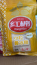 红棉小粒黄冰糖红烧肉炒糖色冰糖银耳百合糖水多晶老冰糖400g 实拍图