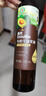 英氏有机核桃油牛油果油250ml*2黄金搭档礼盒大容量节日送礼团购 实拍图