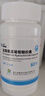 三康盐酸氨基葡萄糖胶囊 0.75g*60粒/盒氨糖 氨糖软骨素用于治疗和预防全身所有部位骨关节炎包括膝关节肩关节等 实拍图