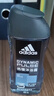 阿迪达斯（adidas）沐浴露男士专用洗发洗面奶三效合一游泳去氯薄荷小瓶旅行装250ml 实拍图