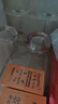 京东京造 啤酒杯 扎啤杯玻璃杯高端精酿北欧风酒杯收腰杯子415ml 两只装 实拍图
