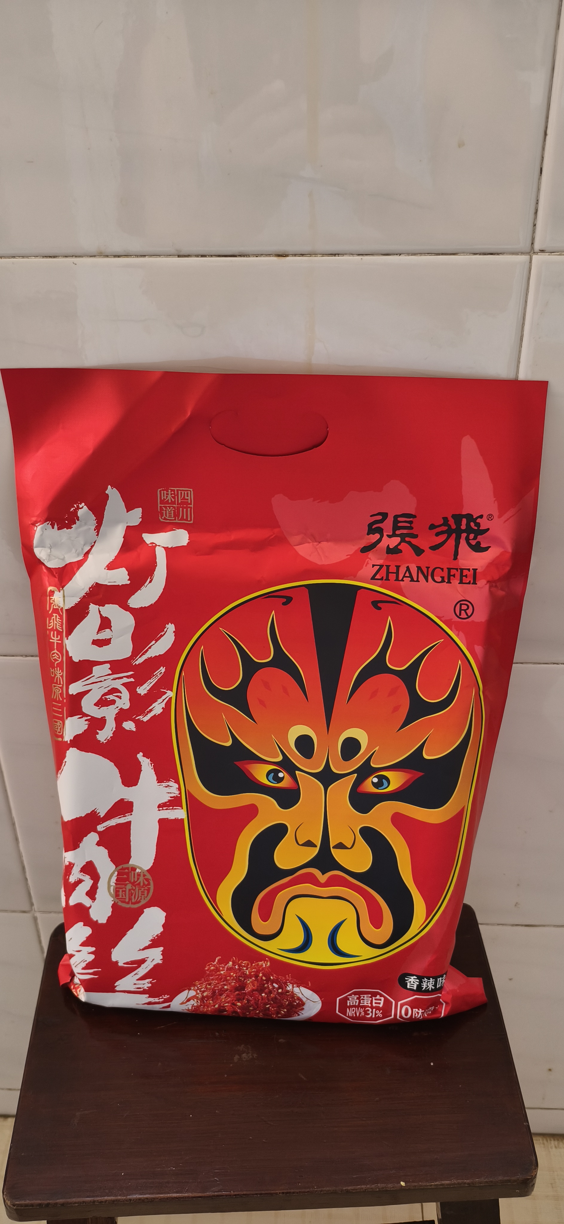 张飞成都特产牛肉灯影牛肉丝238g四川特产零食小吃伴手礼独立袋装 张飞238g灯影:香辣238g 实拍图