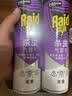 雷达（Raid）杀虫剂喷雾550ml*2瓶无香型家用室内杀虫气雾剂 蟑螂药 灭蟑螂 实拍图