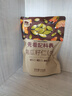 西域美农南瓜子仁500g 大颗粒无壳原香 生南瓜籽仁坚果休闲零食 当季新籽 实拍图