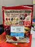 卡乐比（Calbee）原味水果麦片600g 进口非油炸 营养代餐早餐零食 实拍图