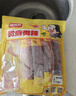 邬辣妈麻辣豆卷辣条素食手撕豆腐干豆皮追剧夜宵零食休闲食品25g*20包 实拍图