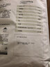 醇粹优鲜高鲜肉猫粮10斤全价冻干成猫幼猫鲜鸡鸭肉增肥长肉肠胃粮5kg 实拍图