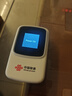 中国联通随身wifi6无线移动wifi免插卡无线网卡车载校园随行支持5G/4G设备上网全国通用流量2026款官方正品 实拍图