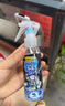 小林制药（KOBAYASHI）冰醒舒清凉喷雾酷冷激凉型夏季防暑降温抗菌除味消臭冰凉100ml 实拍图