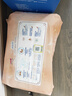 大王光之羽纸尿裤 M38片(6-11kg)尿不湿 超薄透气 实拍图