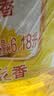 鲁花 食用油 物理压榨 葵花仁油6.18L  实拍图