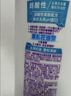 清扬去屑洗发水 控油蓬松500g 弱酸氨基酸留香洗头膏京东热门商品 实拍图