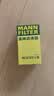曼牌滤清器（MANNFILTER）机油滤清器机油滤芯HU612/2XM英朗GT/XT君威/科鲁兹/迈锐宝爱唯欧 实拍图