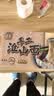 鸿运到家手工淮山面独立包装1300g挂面龙须粗杂粮面铁棍山药家庭美味 实拍图